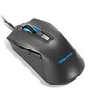 MOUSE IDEAPAD GAMING M100 RGB