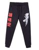 Pantalón de Buzo de Algodón Niño Dragon Ball
