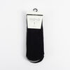 Pack 3 Calcetines Corto Mujer Icono