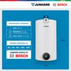Termo El&eacute;ctrico Bosch Tr4000T 80 lts. Blanco