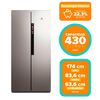 Refrigerador Side by Side Mademsa MAS430 430 lts