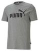 Polera Deportiva Hombre Puma