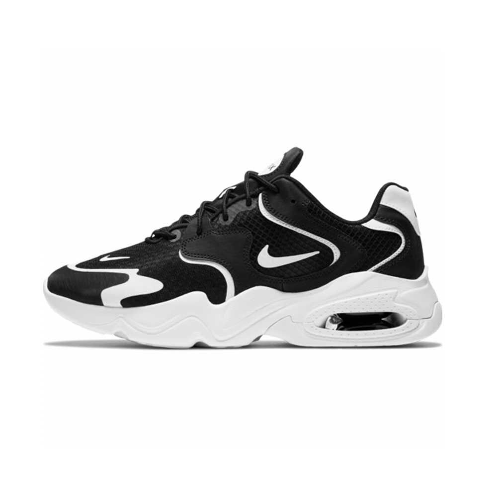 nike air max x2