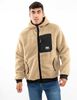 Polerón Sherpa Hombre Icono