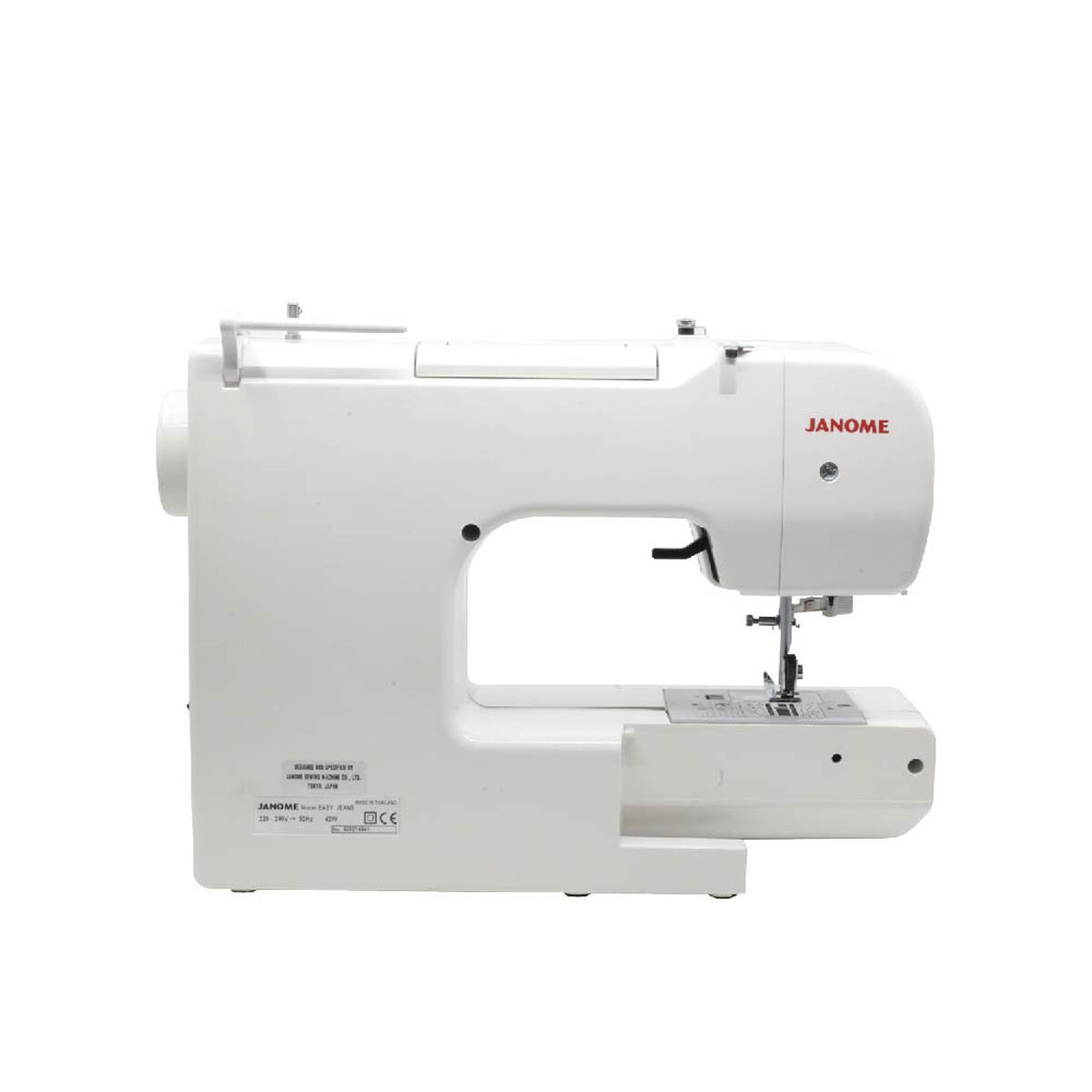 Máquina de Coser Janome Easy Jeans