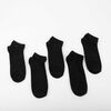 Pack 5 Calcetines Cortos Hombre Portman Club