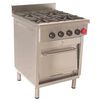 Cocina Industrial Maigas 6EA48  GL
