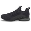 Zapatilla Hombre Puma Axelion Ult