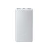 Bateria externa Xiaomi 10000mAh 22.5W Lite GL