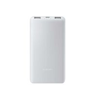 Bateria externa Xiaomi 10000mAh 22.5W Lite GL