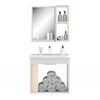 Combo Baño Vanitorio + Espejo Home Mobili Parati Blanco