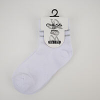 Pack 3 Calcetin Corto Niño Chess Blanco, Negro