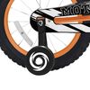 Bicicleta Infantil XTS Moto Aro 16 Naranja
