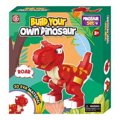 Imagen 2 del producto Tiranosaurio Bebe Dinosaurio para Armar Glory Bright