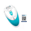 Depiladora Doble Cabezal Wet Dry Epilady EP 811 35