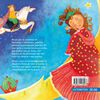 Libro Versos y Reversos Myriam Yagnam Zig-Zag