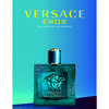 Perfume Versace Eros EDP 200 ml