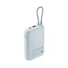 Batería Externa Xiaomi 10000mAh Ice Blue GL Integrated Cable