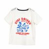 Polera Manga Corta Beb&eacute; Chess Baby