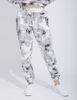 Pantalón de Buzo Algodón Mujer Icono 