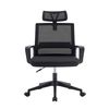 Silla Escritorio Arthome BM-695 Negro