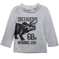 Beatle Dino Chess Baby Gris