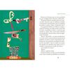 Libro Cuentos de Mi Escritorio Juan Tejeda Zig-Zag