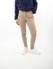 Jeans Skinny Push Up Mujer Icono
