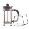 Pack Cafetera Francesa 600 ml + Set 2 Vasos 320 ml Simplit Negro