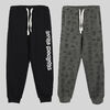 Pack 2 Pantalones de Buzo Niño Chess