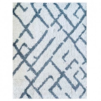 Imagen 1 del producto Alfombra Shaggy Idetex Gardenia Snow 150 x 200 cm