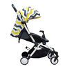 Capota Coches Urban Bbpro Amarillo