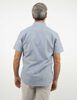 Camisa Manga Corta Hombre Portman Club