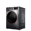 Lavadora Automática Ursus Trotter LAVADORA FRONTAL T10K 15PI 10 Kg.