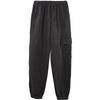 Pantalón Buzo Niño Cutback