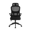 Silla Escritorio Home Mobili Master Negro