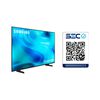 Smart TV LED 65" Samsung 4K UHD Tizen&trade; UN65U8000HGXZS
