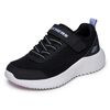 Zapatillas Urbana Ni&ntilde;a Skechers