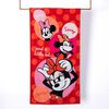 Toalla de Playa Infantil Disney Classy Minnie 70 x 140 cm