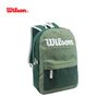 Mochila Verde Wilson
