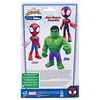 Figura de Acci&oacute;n Spiderman Marvel Spidey and His Amazing Friends, Hulk