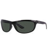 Lentes Ray Ban Polarizados! Balorama