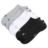 Pack 3 Calcetas Deportivas Unisex Puma