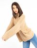Sweater Oversized Mujer Icono