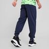 Pantalón de Buzo Hombre Puma
