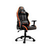 Silla Gamer Cougar Armor Pro