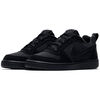 Zapatilla Niño Nike Basketball 839985-001