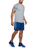 Short Hombre Under Armour