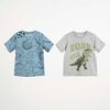 Pack 2 Polera Manga Corta Chess Baby