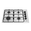 Horno Empotrable Eléctrico Mademsa M SPAZIO 140A 66 lts.